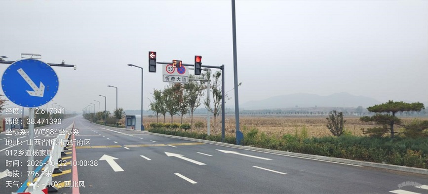 1762244399680843.jpg 图片1.jpg