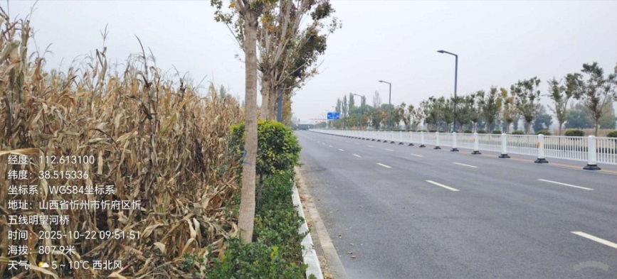 1762244406289239.jpg 图片2.jpg