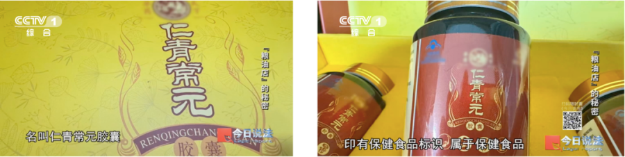 640 (3).png