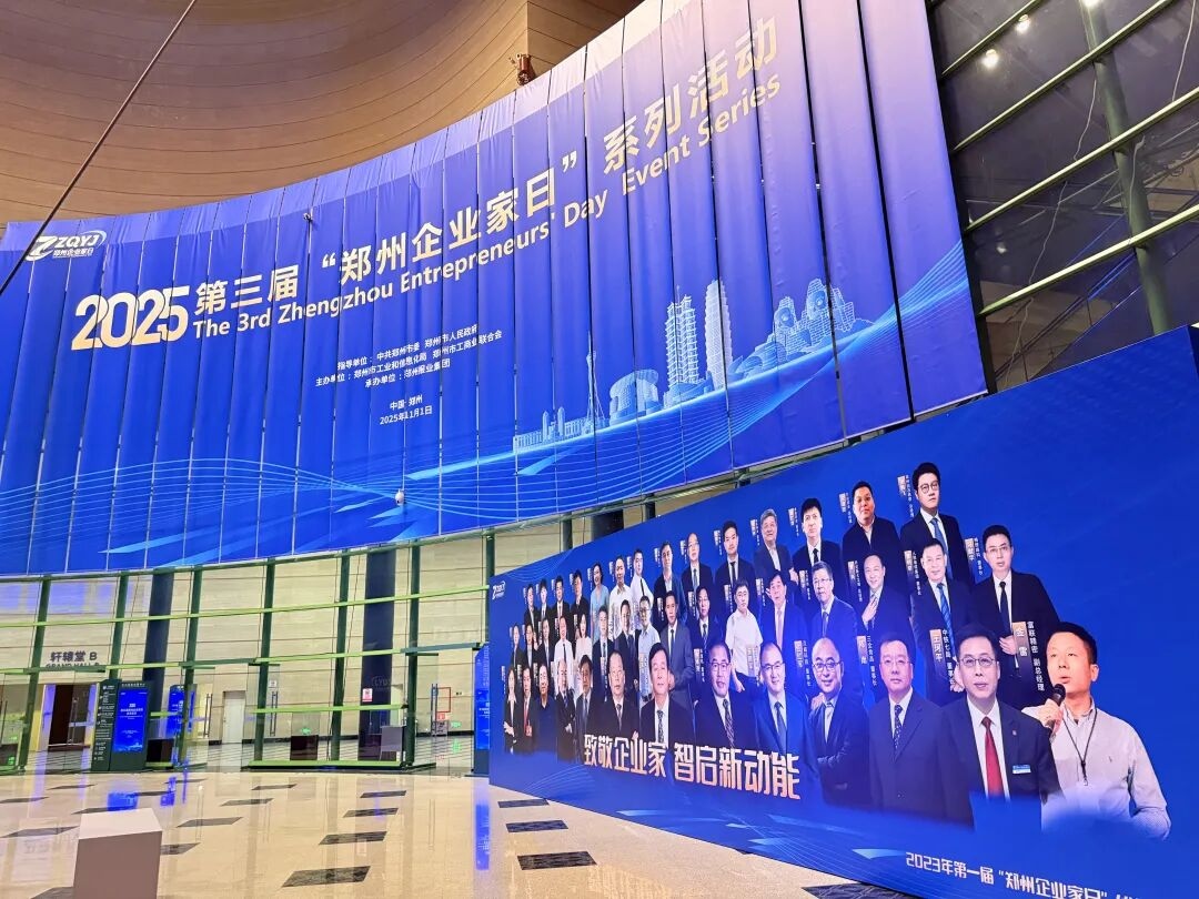 1762409866234529.jpg 图片25.jpg