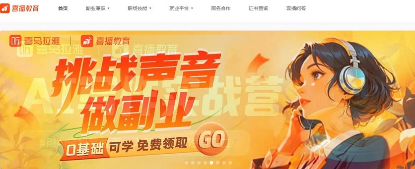 1762417055809978.jpg 图片1.jpg