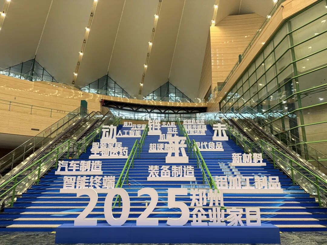 1762410216552977.jpg 图片31.jpg