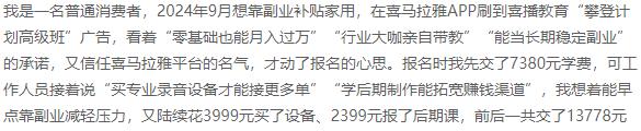 1762417062639365.jpg 图片2.jpg