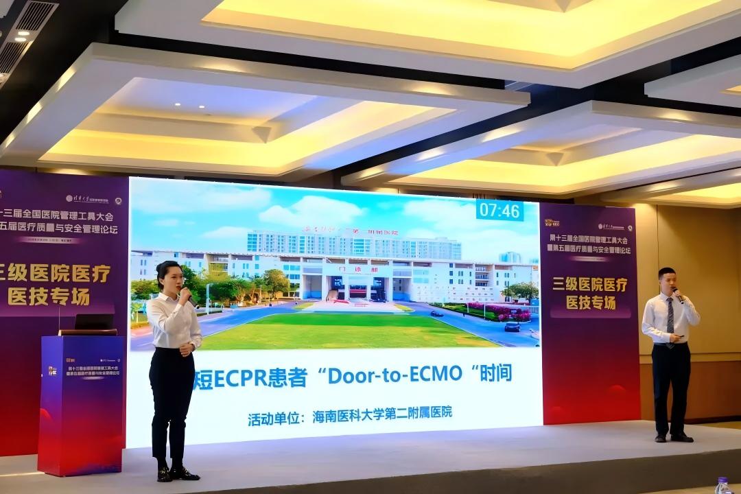 1762389593137095.jpg WPS图片(2).jpg