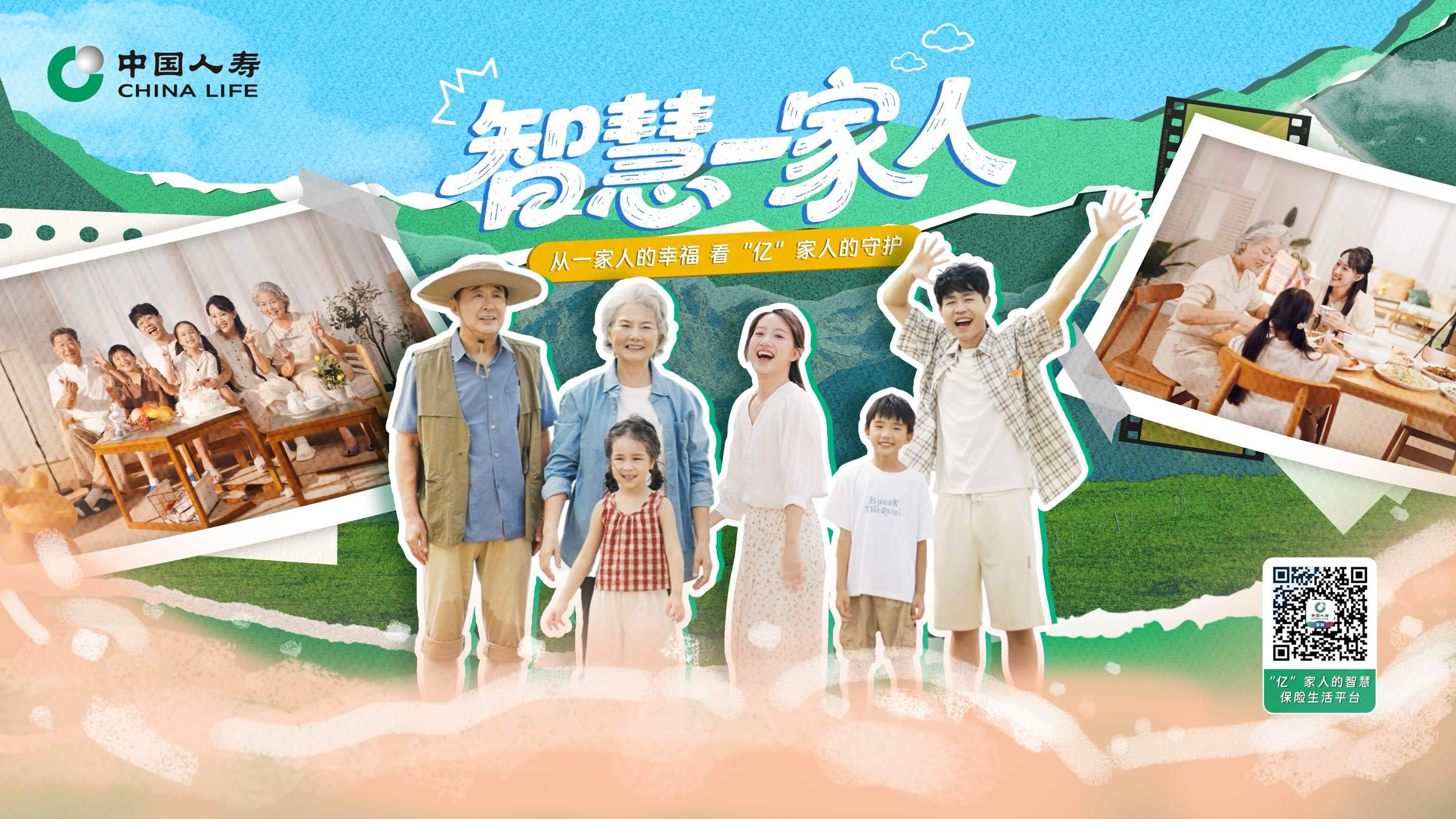 1762411939647750.jpg 图片37.jpg