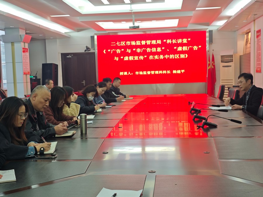 1762416388656503.jpg 微信图片_20251106155646_777_68.jpg