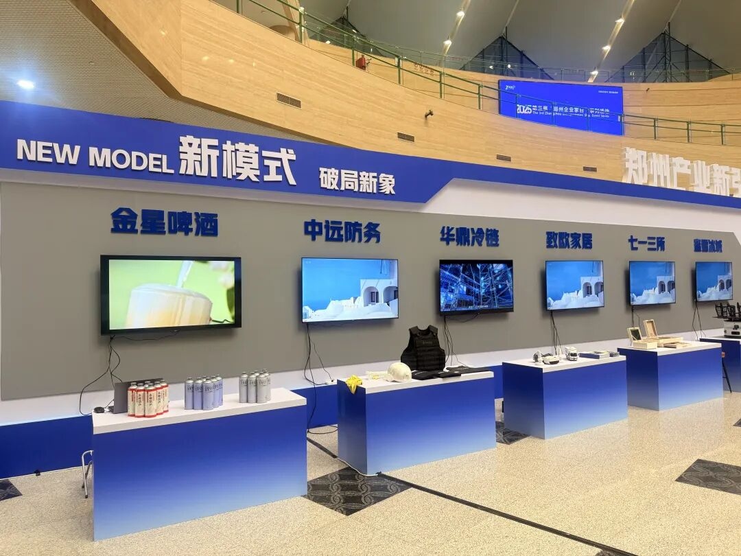 1762410185771866.jpg 图片30.jpg