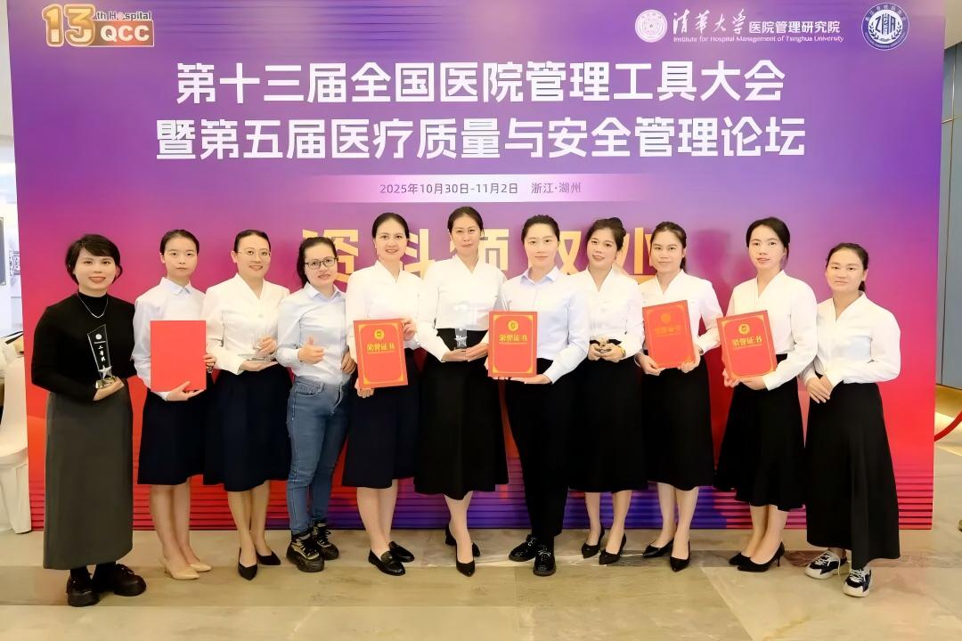 1762389601322587.jpg WPS图片(3).jpg