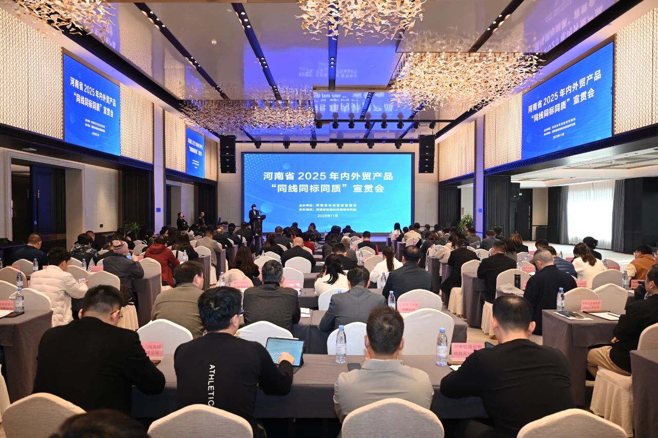 1762411015389264.jpg 微信图片_2025-11-06_143550_181.jpg