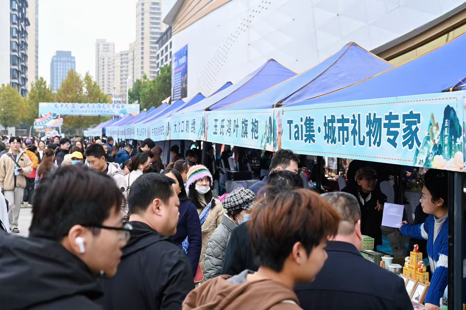 1762735396225579.jpg 微信图片_20251110083003_19_30.jpg