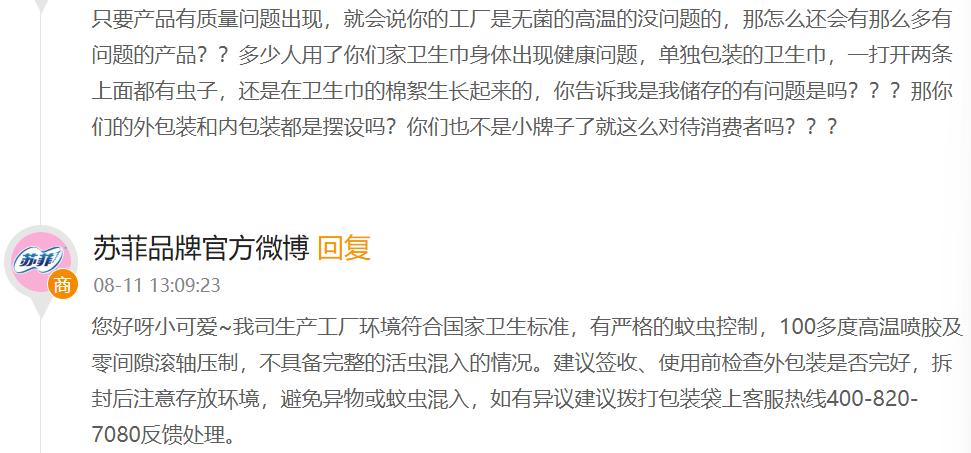 图片10.jpg