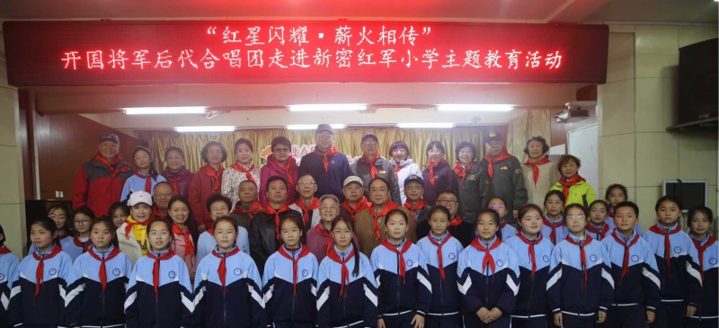 1762740193749190.jpg 微信图片_20251110094648_841_68.jpg