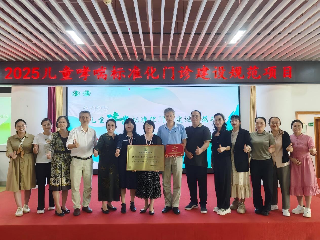 1762737903915028.jpg WPS图片(5).jpg