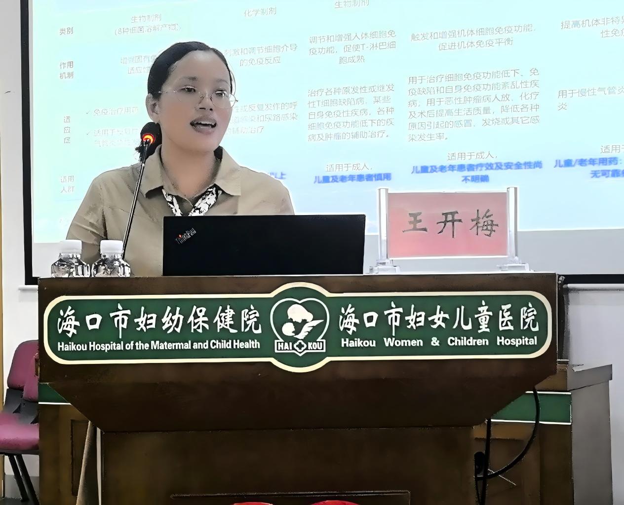 1762737886850870.jpg WPS图片(4).jpg