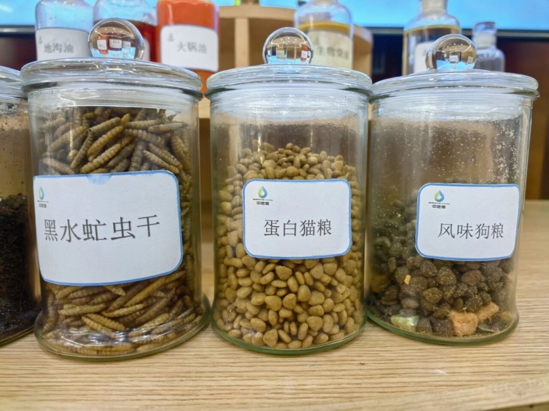 1762744332420431.jpg 图片2.jpg