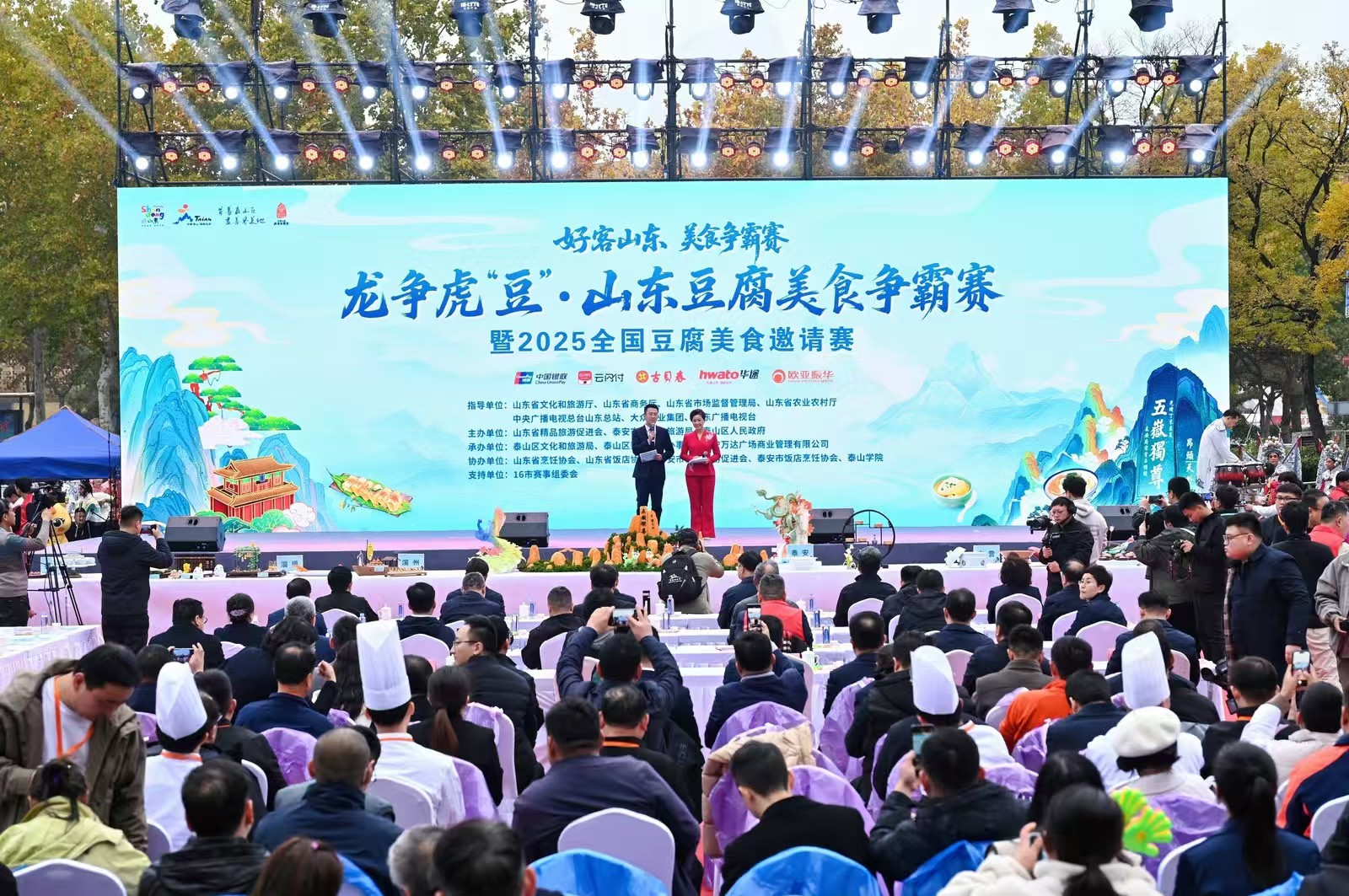 1762735349847522.jpg 微信图片_20251110083002_17_30.jpg