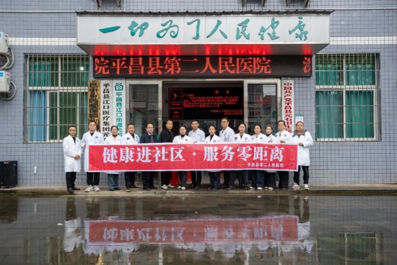 1762744964195680.jpg 图片3.jpg