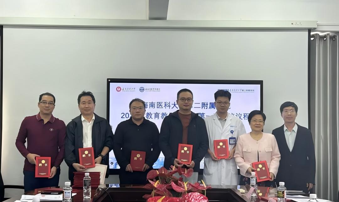 1762736437893886.jpg WPS图片(3).jpg