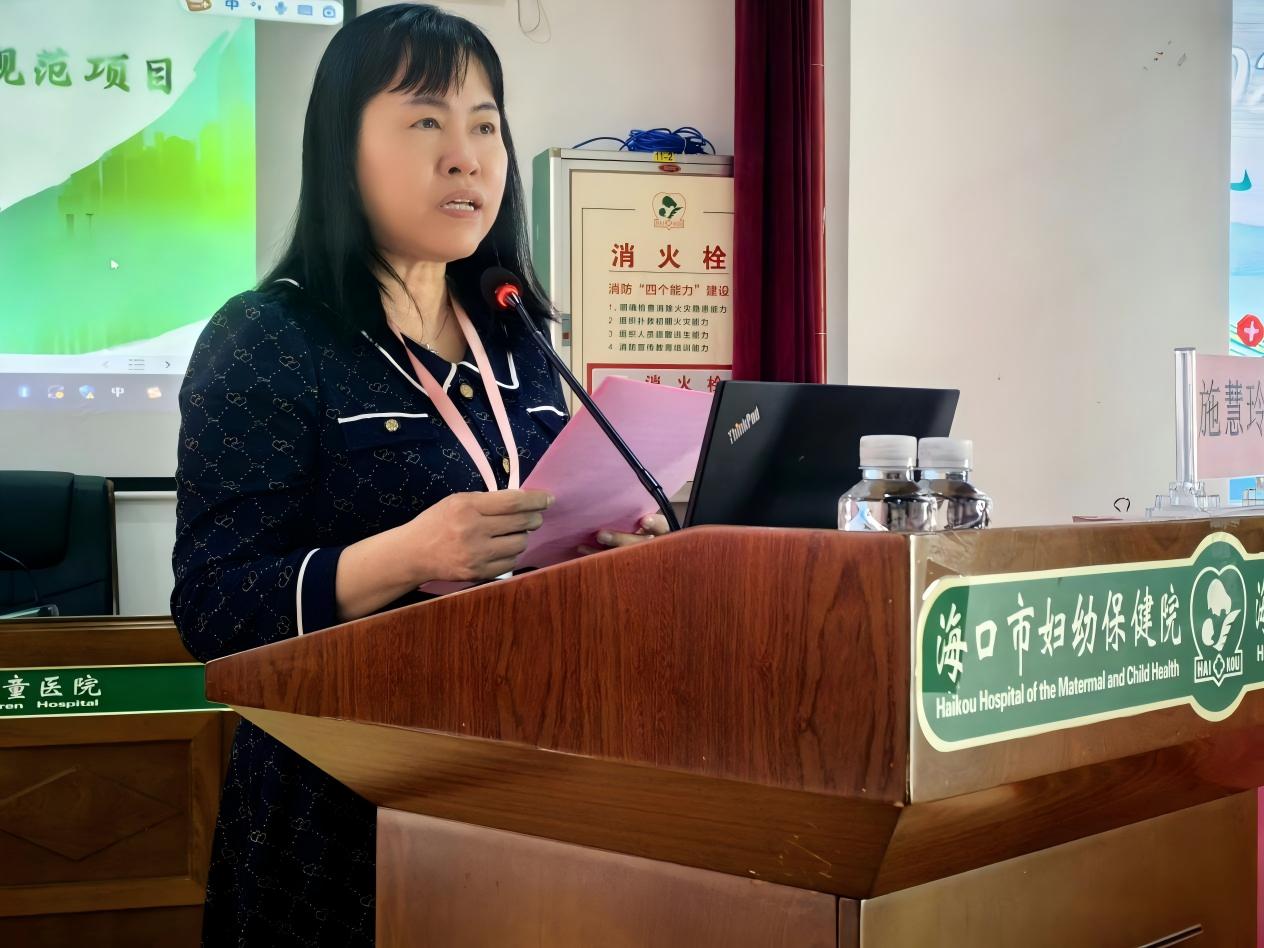 1762737857619038.jpg WPS图片(2).jpg