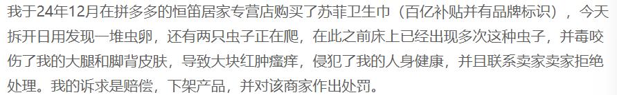 图片8.jpg
