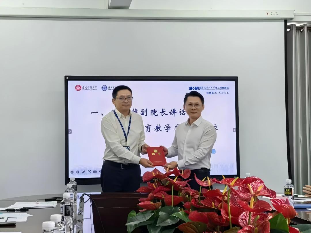 1762736422995890.jpg WPS图片(2).jpg