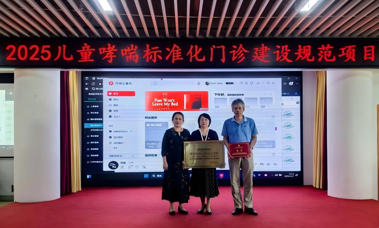 1762737839319225.jpg WPS图片(1).jpg