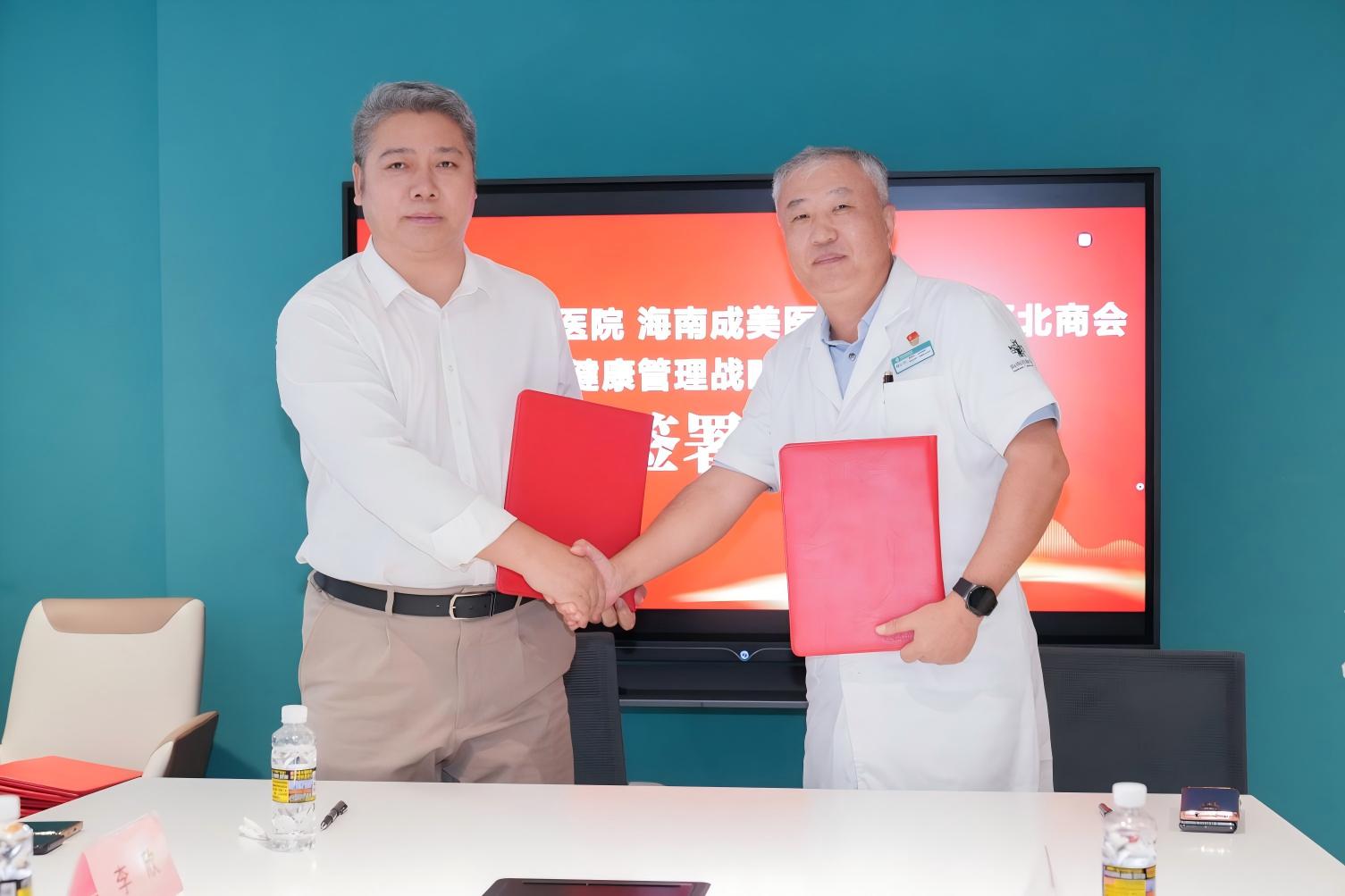 1762819408759482.jpg WPS图片(1).jpg