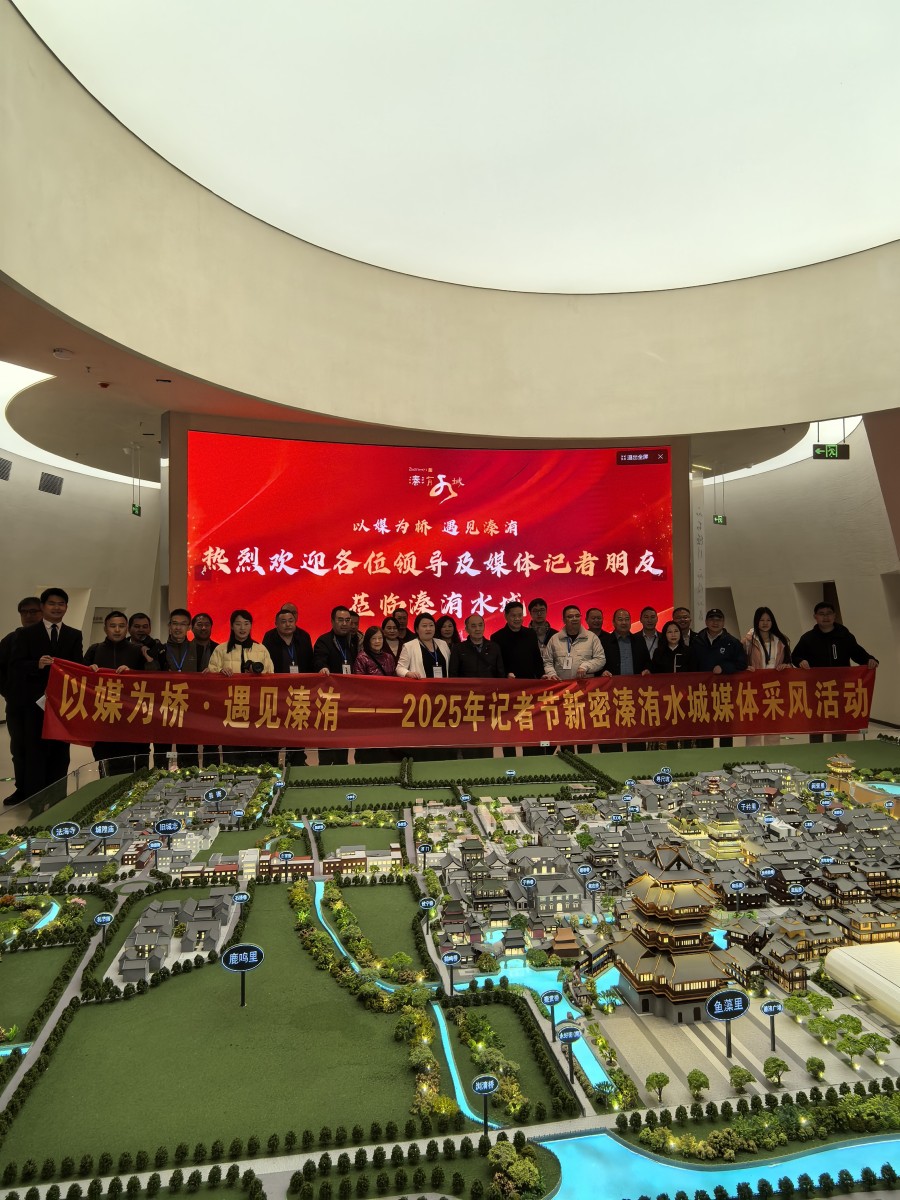 1762827438270474.jpg 图片2.jpg