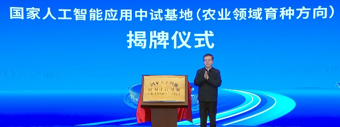 1762827732435335.png 图片3(1).png