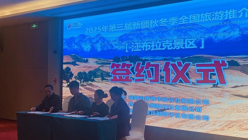 1762831276915380.jpg 图片5.jpg