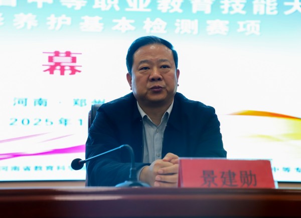 1762822791361544.jpg 图片2.jpg