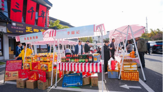 1762914286892725.png 烟火气碰撞山水韵 常熟首届美食嘉年华让城市流量变消费增量1418.png