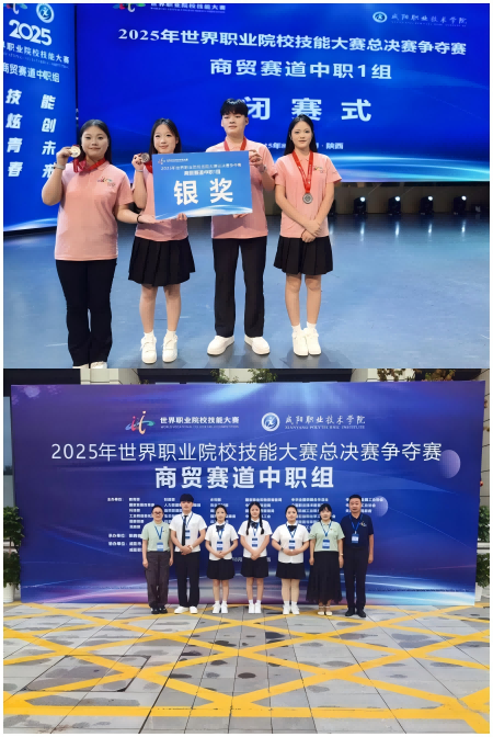 1762913991695338.png WPS拼图0.png