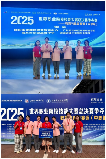 1762914115963855.png WPS拼图1.png