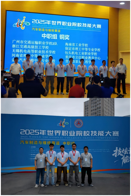 1762914143155167.png WPS拼图2.png