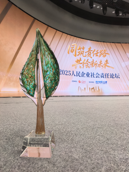 1762911881340088.png 图片1(1).png