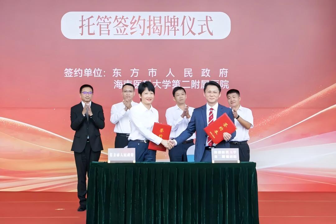 1762906946368641.jpg WPS图片(1).jpg