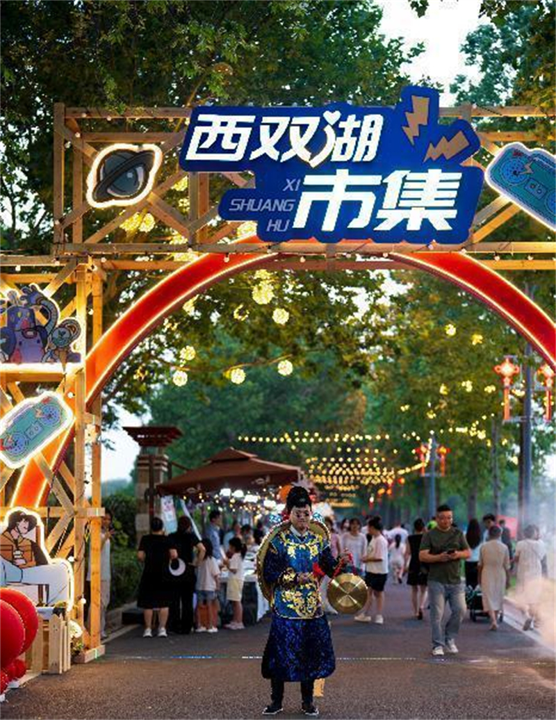 1762914678575837.jpg 图片2.jpg