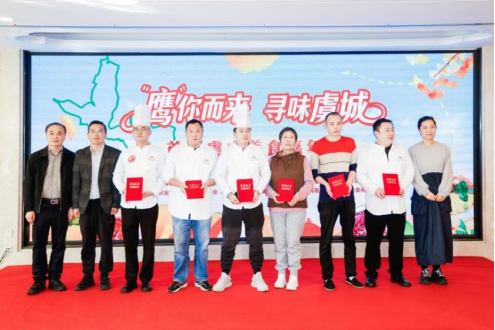 1762914262602597.png 烟火气碰撞山水韵 常熟首届美食嘉年华让城市流量变消费增量209.png