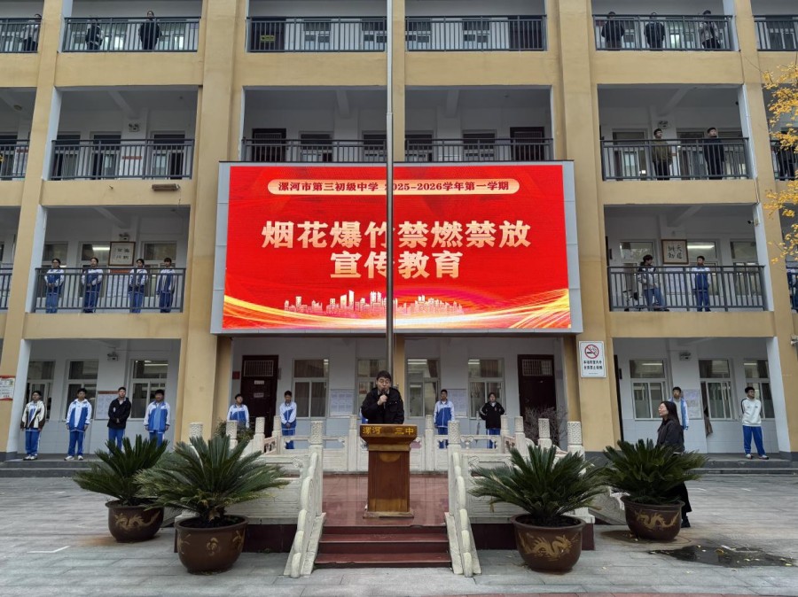 1763004874909758.jpg 图片1(2).jpg