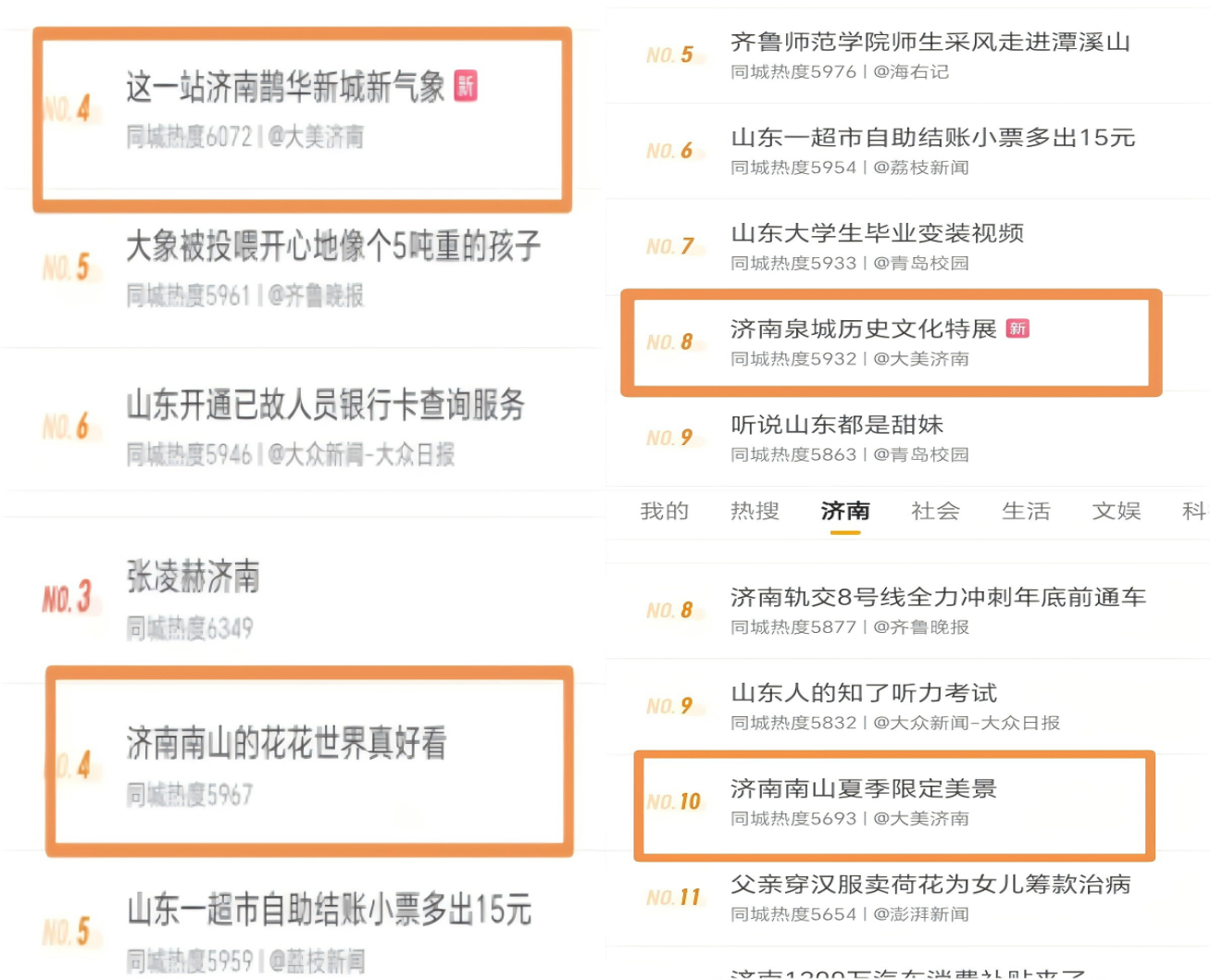 1763025902367291.png 图片2.png