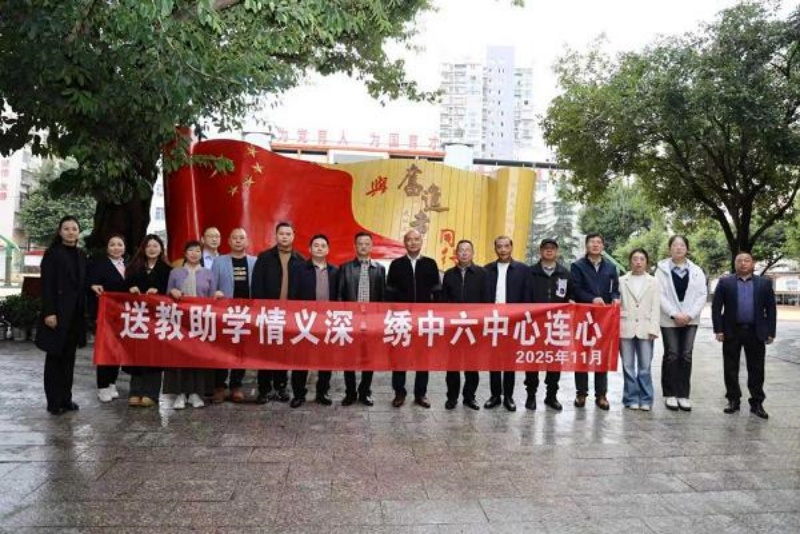 1763024049879820.jpg 图片4.jpg