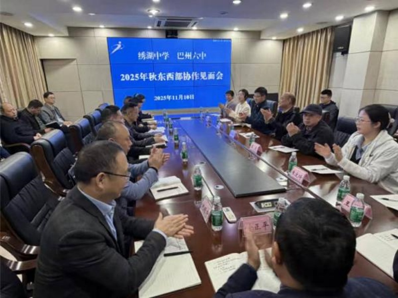 1763024029198415.jpg 图片1.jpg