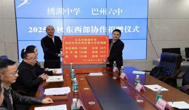 1763024035602948.jpg 图片2.jpg
