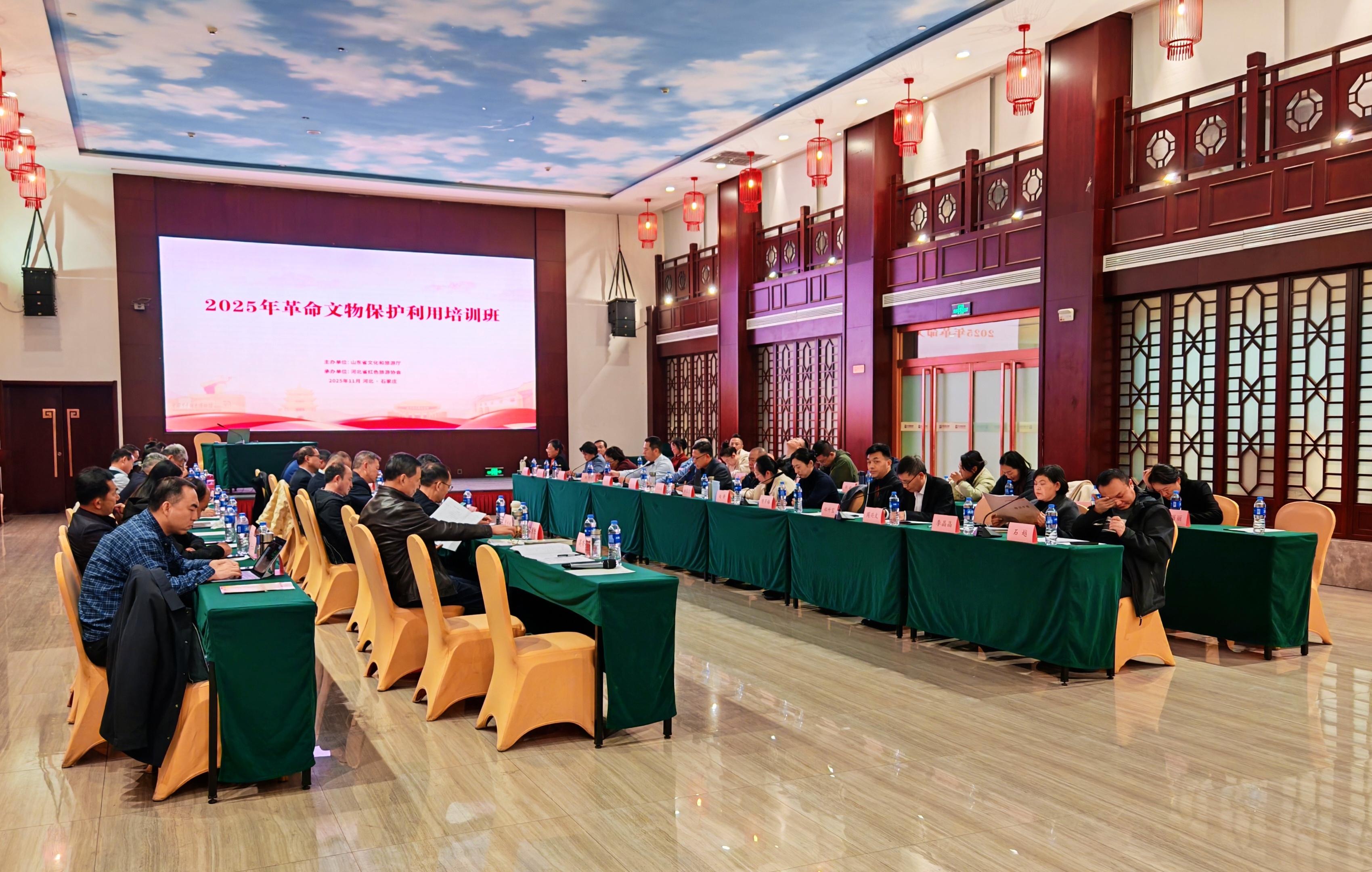 1763362053370324.jpg 2交流发言.jpg