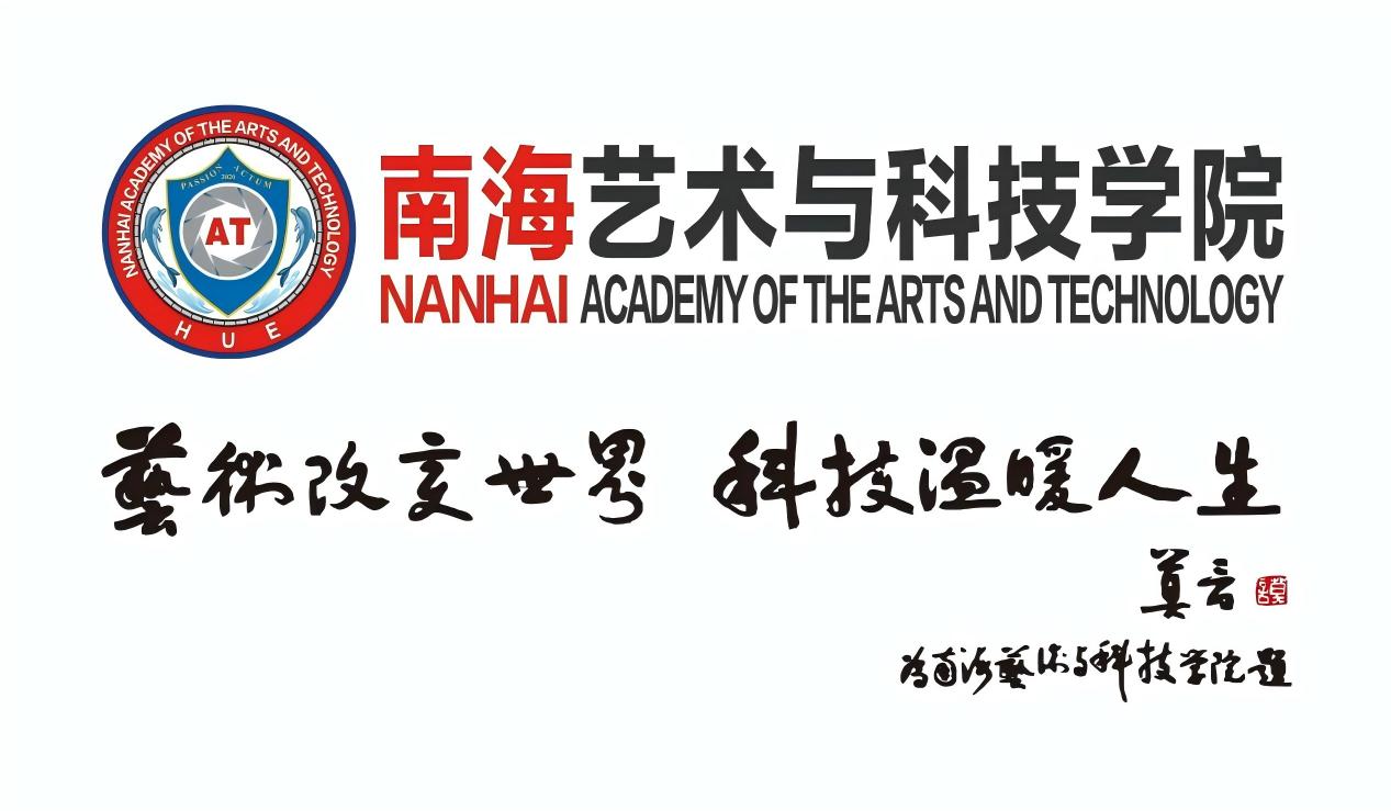 WPS图片(1).jpg