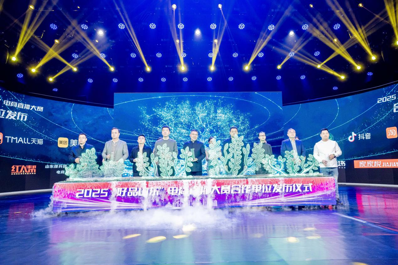 1763370284511732.png 图片2.png