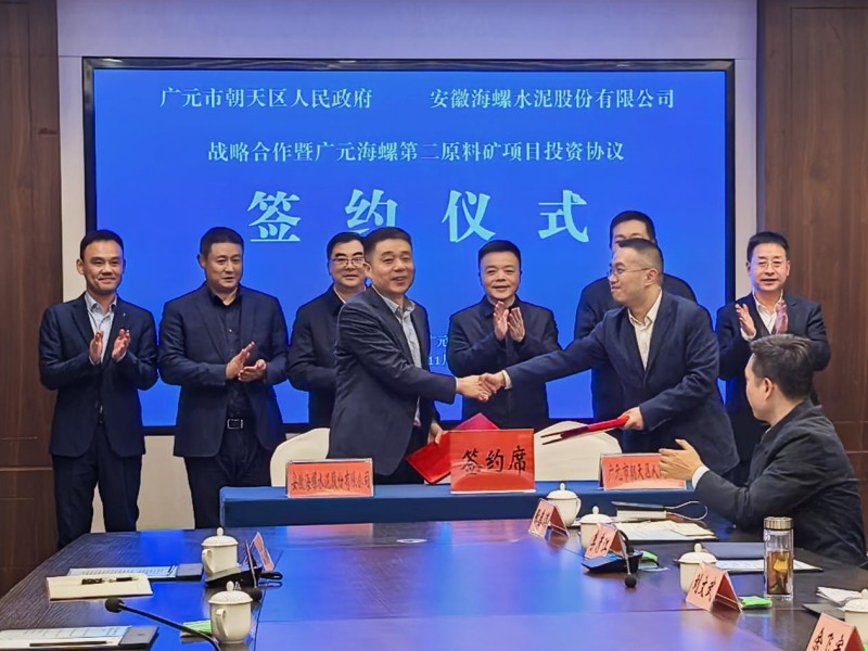 1763109945639482.jpg 图片1.jpg