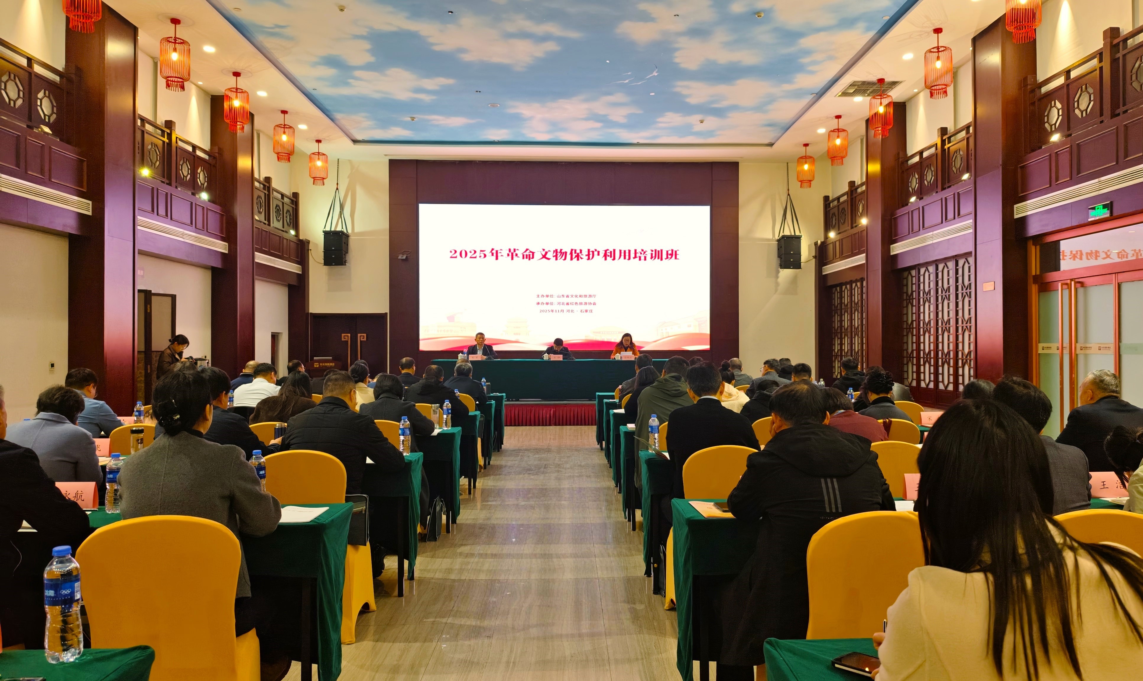 1763362032405963.jpg 1会场全景.jpg