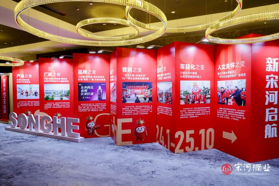 1763109749256782.jpg 图片8.jpg